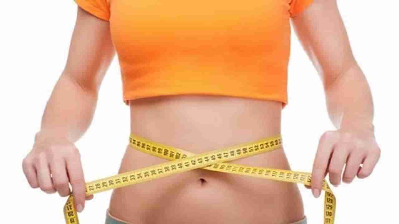 Weight Loss Tips: వేసవిలో బరువు తగ్గించుకోవడానికి సులువైన మార్గాలు..!