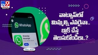 Moto G Stylus: 50 మెగాపిక్సెల్‌తో మోటోరోలా కొత్త స్మార్ట్‌ ఫోన్‌.. వీడియో