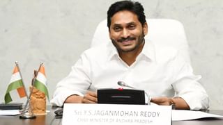 Fact Check: ఏపీ ప్రజలకు వైఎస్ భారతి లేఖ రాశారా..? ఇందులో నిజమెంత..