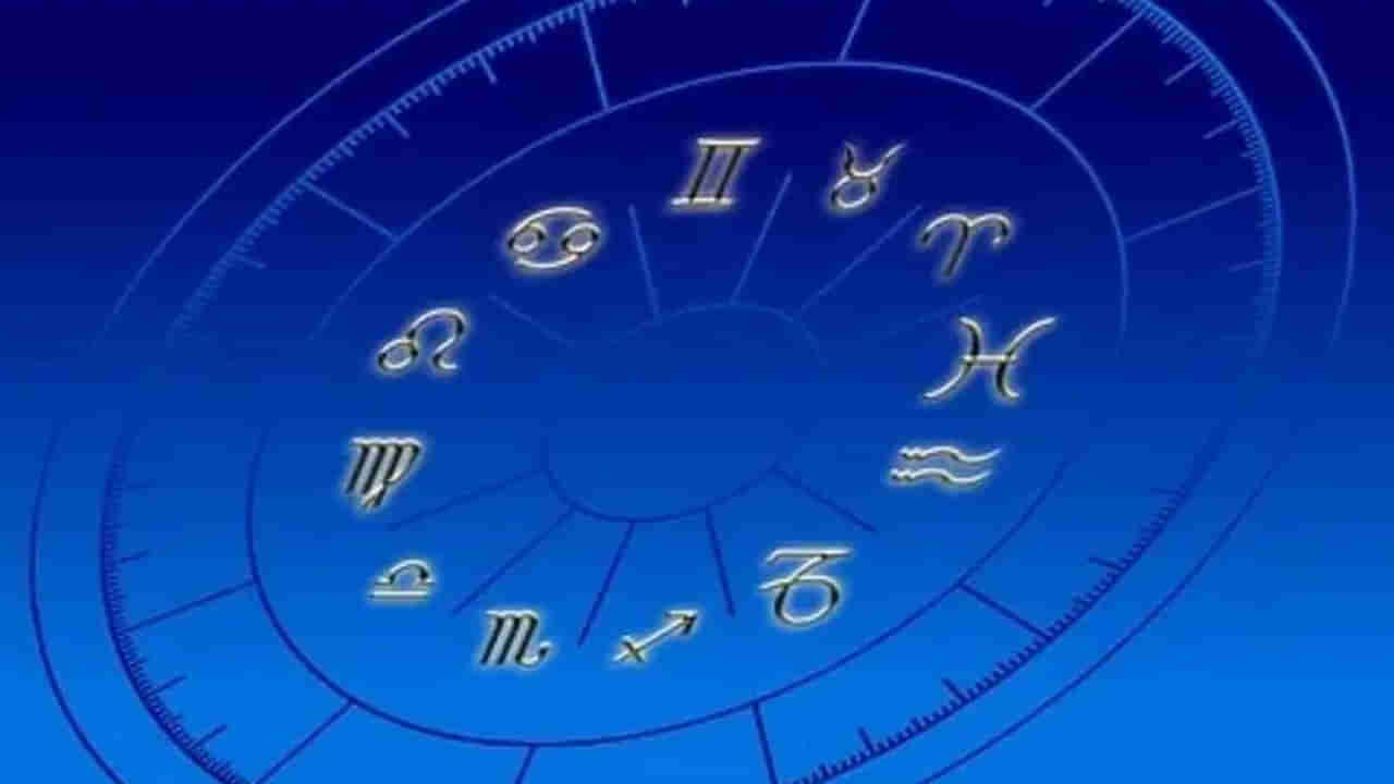 Zodiac Signs: మార్చి 27 నుంచి ఈ 3 రాశుల వారికి పట్టిందల్లా బంగారమే..!