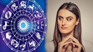 Horoscope Today: రాశి ఫలాలు.. ఈ రాశి వారు ఆ విషయాలలో జాగ్రత్తగా ఉండాలి..!