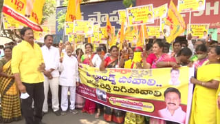 AP Weather Alert: ఏపీ ప్రజలకు అలెర్ట్.. బంగాళాఖాతంలో అల్పపీడనం.. రాగల 2 రోజుల్లో కొన్ని చోట్ల వర్షాలు కురిసే అవకాశం