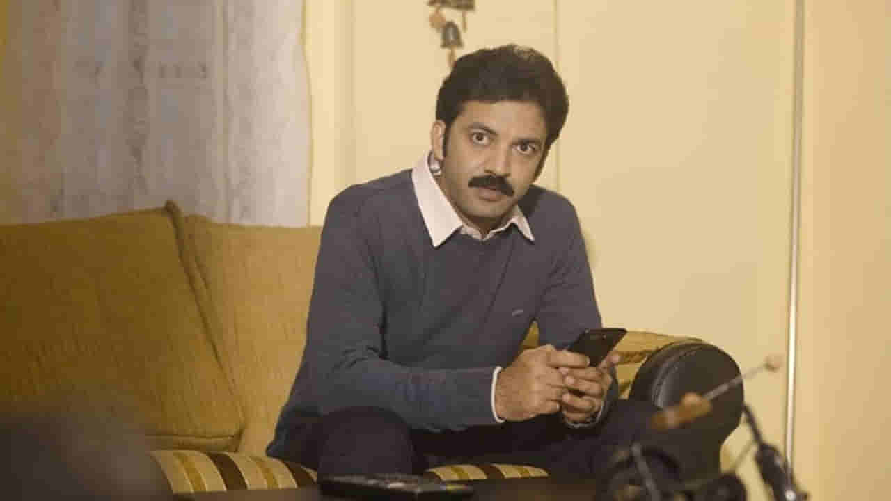 Chaitanya Rao: 30 వెడ్స్ 21 ఫేమ్ చైతన్య రావ్ హీరోగా నయా మూవీ.. దర్శకుడు ఎవరంటే..