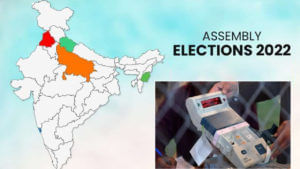 Assembly Election Results 2022 Date: నరాలు తెగే ఉత్కంఠకు మరికొన్ని గంటల్లో తెర.. 5 రాష్ట్రాల ఎన్నికల లెక్కింపునకు సర్వం సిద్ధం