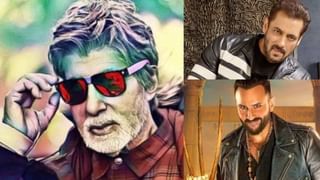 ఈ పువ్వు ఒక్కసారి వాడిపోతే 12 సంవత్సరాల తర్వాత వికసిస్తుంది.. భారత్‌లో మాత్రమే ఉండే ఈ పువ్వు ప్రత్యేకతలు మీకోసం..!