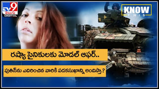 Viral Video: ఆ నలుగురిలో అమ్మ ఎవరు..? బుడ్డోడు గుర్తించాడా..? క్యూట్ వీడియో