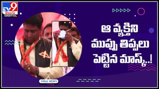 Love Marriage Video: “లవ్ మ్యారేజ్’ కోసం రమ్మంటున్న అమ్మాయిలు.. అబ్బాయిలు ఓపెన్‌ ఆఫర్‌ వదులుకోకండి.. వీడియో