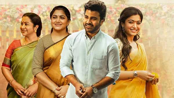 Aadavallu Meeku Joharlu Review: ఫ్యామిలీస్ కోసం ఆడవాళ్లు మీకు జోహార్లు..