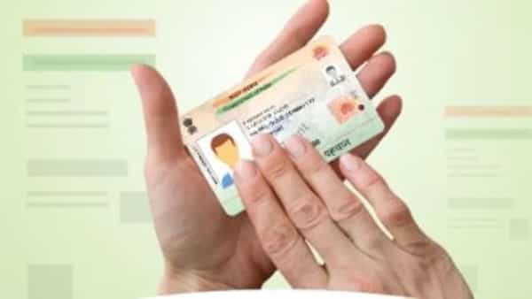 Aadhaar Card: ఆధార్ కార్డు జిరాక్స్ కాపీని వారికి అస్సలు ఇవ్వకండి.. ఎందుకంటే..