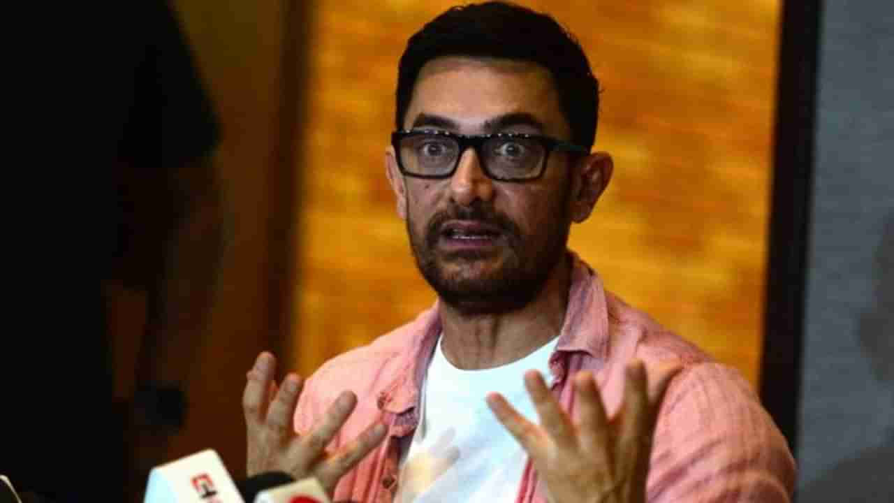 Aamir Khan: ది కశ్మీర్ ఫైల్స్ సినిమాపై ఆమీర్ ఖాన్ ఆసక్తికర వ్యాఖ్యలు.. మన చరిత్రకు నిదర్శనమంటూ..