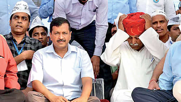 Rajasthan-AAP: రాజస్థాన్నూ ఆప్ ఊడ్చేస్తుందా..? పంజాబ్ తర్వాత ఆమ్ ఆద్మీ పార్టీ టార్గెట్ ఇదే..