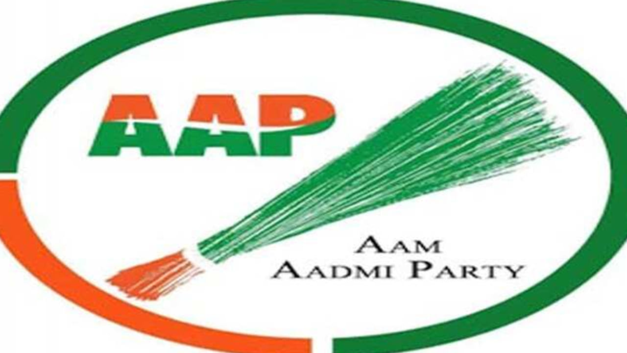 AAP: తగ్గేదే లే.. దేశంలో మరింత బలమైన రాజకీయ శక్తిగా ఆమ్ ఆద్మీ పార్టీ ...