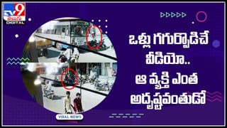 CM Bike Ride: లెద‌ర్ జాకెట్‌.. స‌న్‌గ్లాసెస్‌.. బైక్‌తో దుమ్ము రేపిన సీఎం.. ట్రెండ్ మారుస్తున్న సీఎం బైక్ రైడ్ వీడియో..