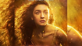 Rashmi Gautam : రష్మీని ఫిలింనగర్ గేటుకు కట్టేస్తా అని బెదిరించా.. ప్రొడ్యూసర్ షాకింగ్ కామెంట్స్