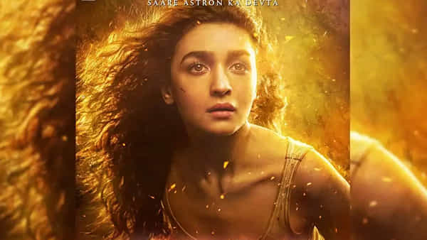 Alia Bhatt : బర్త్ డే గిఫ్ట్ .. బ్రహ్మాస్త్ర అలియా గ్లిమ్ప్స్ వచ్చేసింది.. అదరగొట్టిన అందాల భామ..