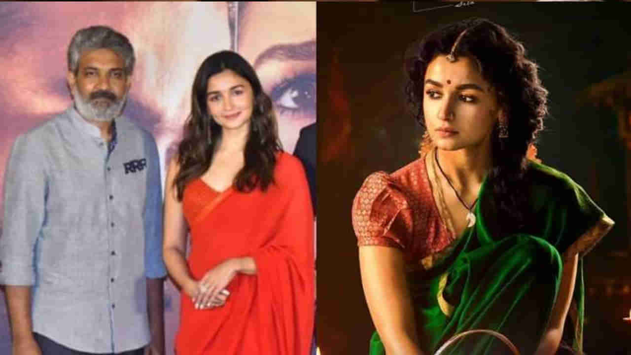 Alia Bhatt: ఆర్‌ఆర్‌ఆర్‌పై అలియా అలిగిందా? సోషల్‌ మీడియాలో జక్కన్న సినిమా ఫొటోలు డిలీట్‌ ఎందుకు?