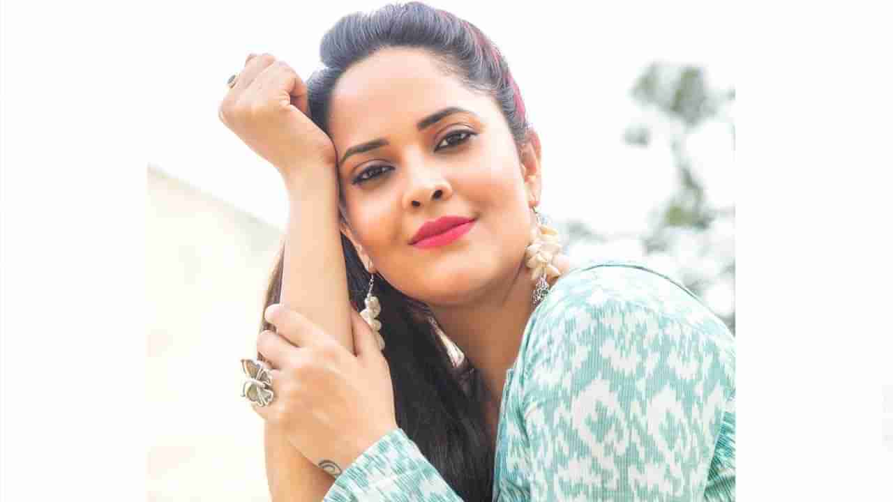 Anchor Anasuya: మీవల్లే స్ట్రాంగ్‏గా నిలబడ్డాను.. మీరే నా ఆర్మీ.. యాంకర్ అనసూయ ఆసక్తికర కామెంట్స్..