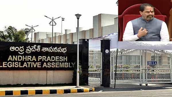 AP Assembly Session: వరుస మరణాలపై దద్దరిల్లిన ఏపీ అసెంబ్లీ.. ఐదుగురు టీడీపీ ఎమ్మెల్యేల సస్పెన్షన్..