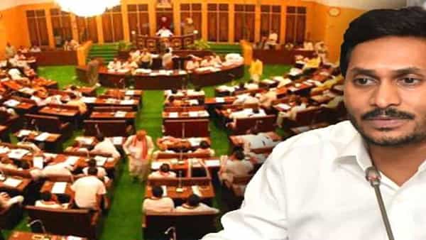 AP Assembly: కల్తీ మద్యంపై టీడీపీ.. పెగాసస్ ఆయుధంగా వైసీపీ.. ఇవాళ హాట్ హాట్గా సాగనున్న అసెంబ్లీ!