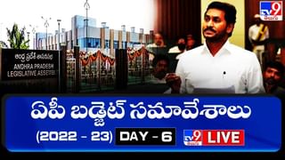 CM Jagan: మంత్రివర్గ విస్తరణపై జగన్ క్లారిటీ.. వీడియో