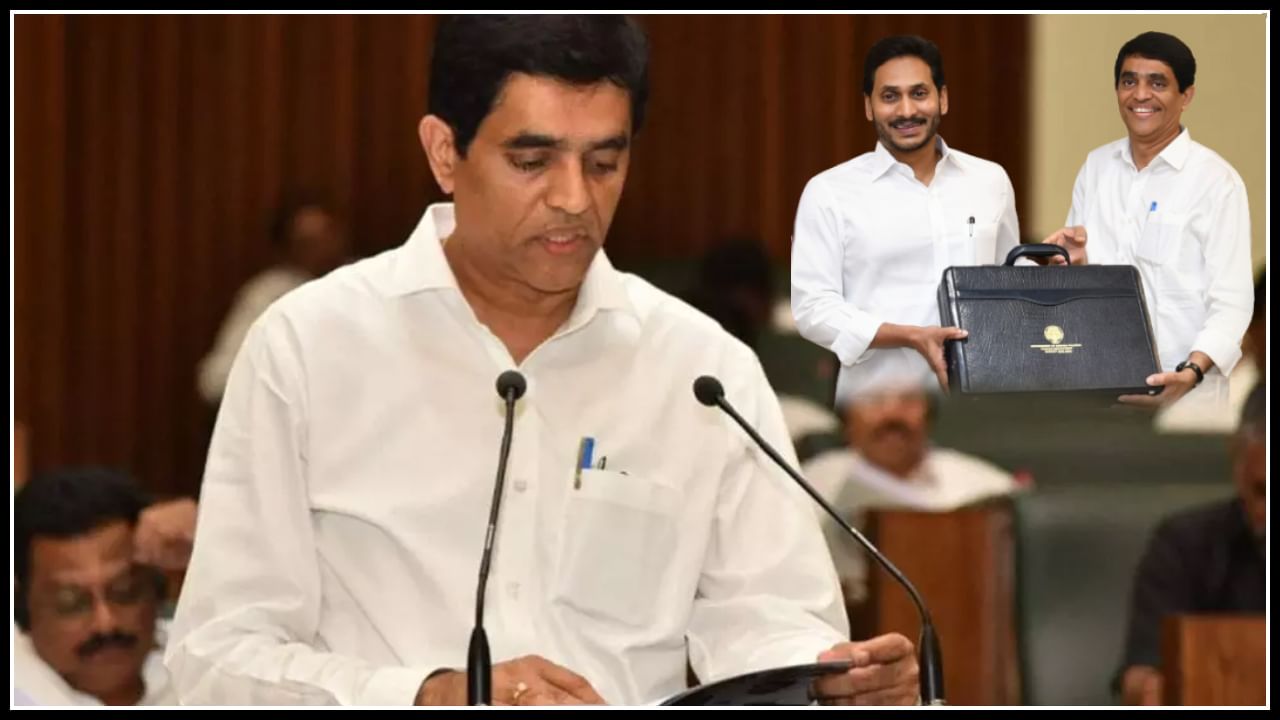 AP Budget 2022: ఏపీ వార్షిక బడ్జెట్ రూ. 2,56,256 కోట్లు.. ఏయే శాఖకు ఎన్ని కోట్లు కేటాయించారంటే?