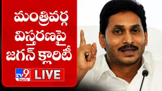 News Watch:  BJP డబుల్ ఇంజన్ కాదు.. ట్రబుల్ ఇంజన్… మరిన్ని వార్తా కథనాల సమాహారం కోసం వీక్షించండి న్యూస్ వాచ్