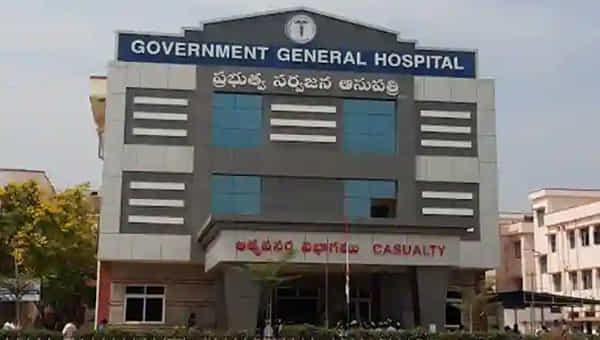 Govt Hospital Jobs: విజయవాడ ప్రభుత్వ ఆసుపత్రిలో ఉద్యోగాలు.. నెలకు రూ. 60 వేలకు పైగా జీతం..