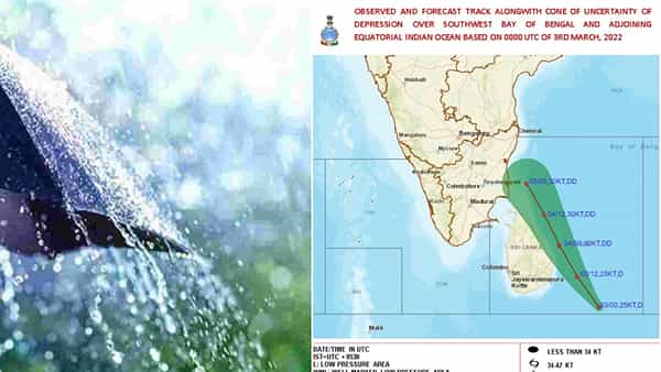 AP Rains: ఏపీకి వాతావరణ శాఖ అలర్ట్.. బంగాళాఖాతంలో అల్పపీడనం.. మళ్లీ ఆ జిల్లాలకే ముప్పు