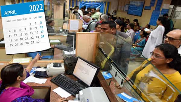 April Bank Holidays: బ్యాంకు కస్టమర్లకు అలర్ట్.. ఏప్రిల్లో బ్యాంకులకు వరుస సెలవులు