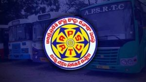 Nellore APSRTC Bus: ఆర్టీసీ బస్సు డ్రైవర్ అమానుషం.. సౌండ్ తగ్గించమన్నందుకు బస్సు దించేశాడు..!