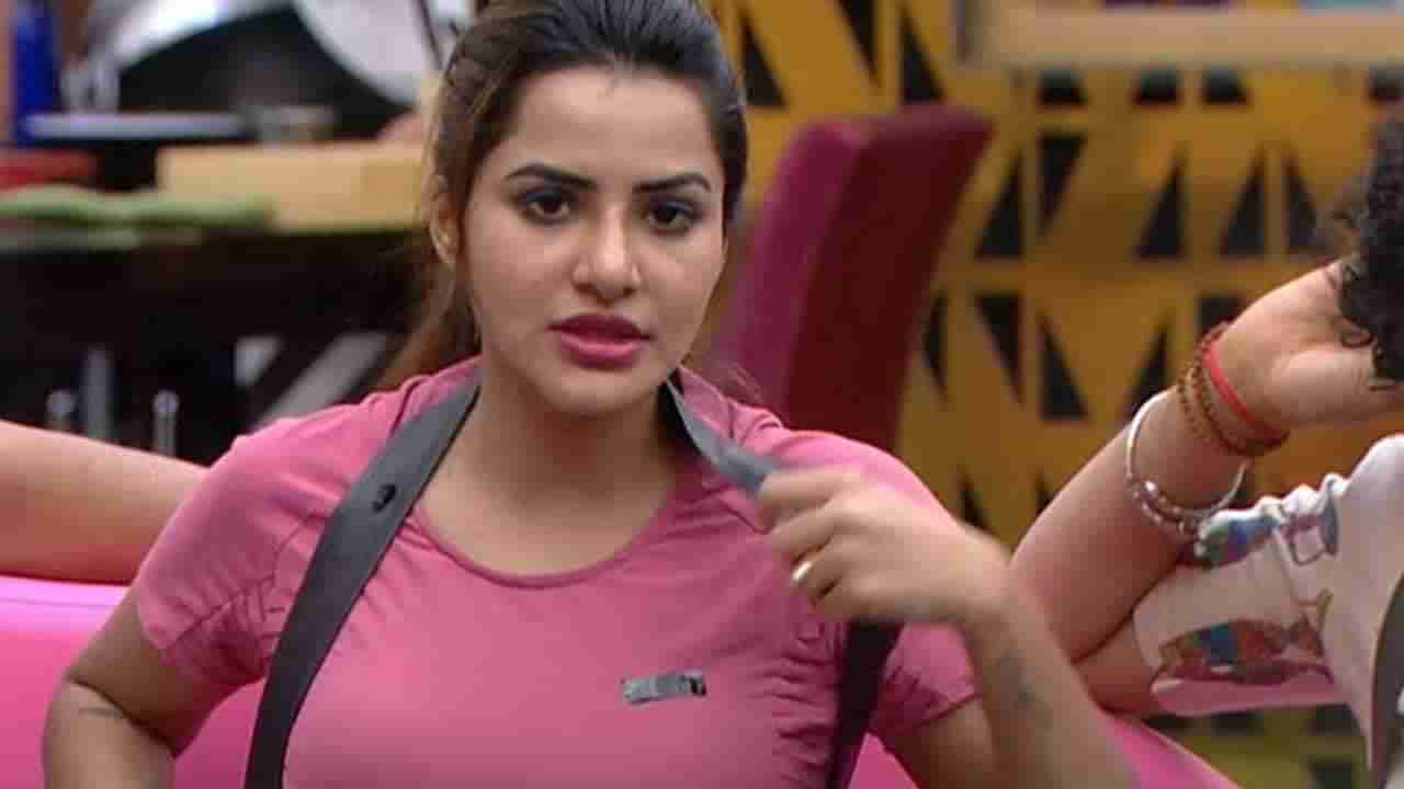 Bigg Boss Non Stop: రాత్రిపూట ఒంటరిగా ఏడ్చేసిన అషూరెడ్డి.. ఎవరు సపోర్ట్ చేయలేదంటూ..