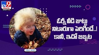 పెళ్లి పీటల మీద వరుడి సడెన్ ట్విస్ట్.. బంధువులు షాక్‌..!