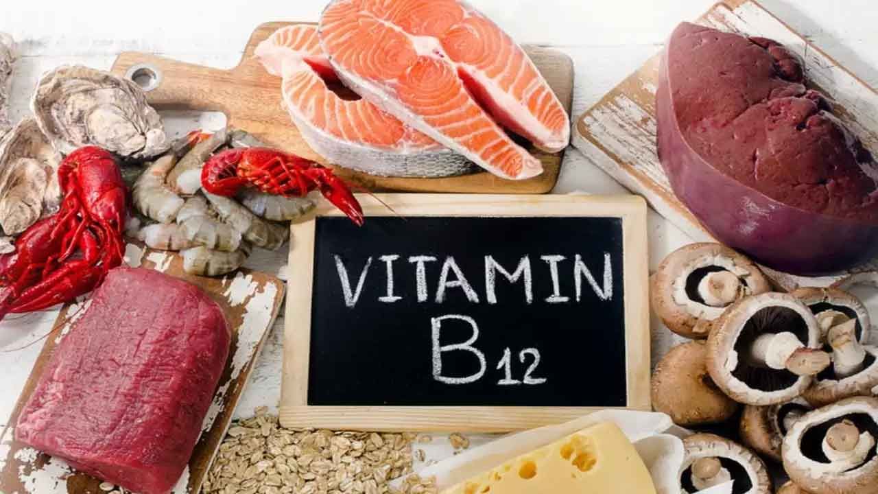 Vitamin B12: విటమిన్ బి12 అధికంగా ఉండే ఆహార పదార్థాలు..