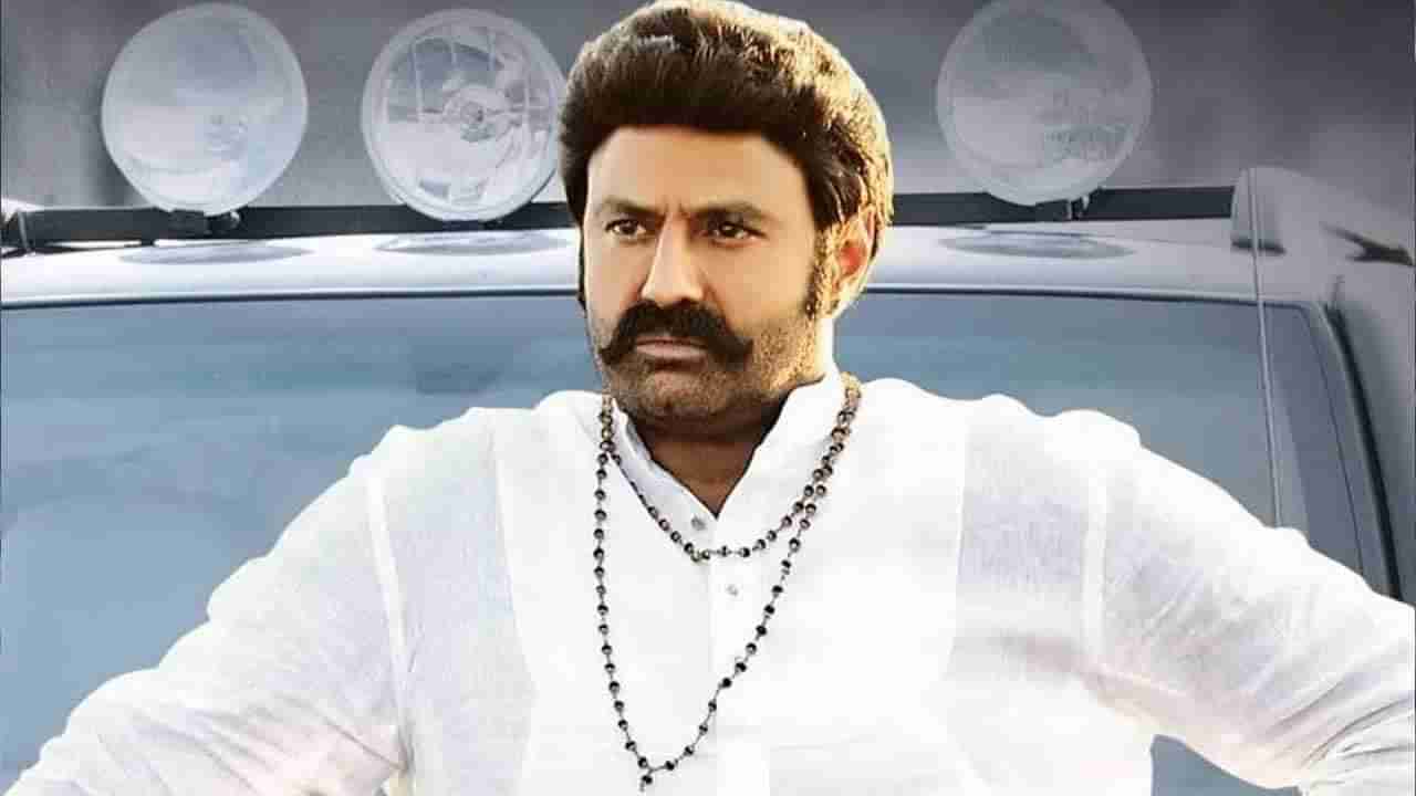 Balakrishna: సింహం వేటకు సిద్ధమైంది.. బాలయ్య సినిమా నుంచి మరో అప్డేట్.. ఆకట్టుకుంటున్న పోస్టర్..