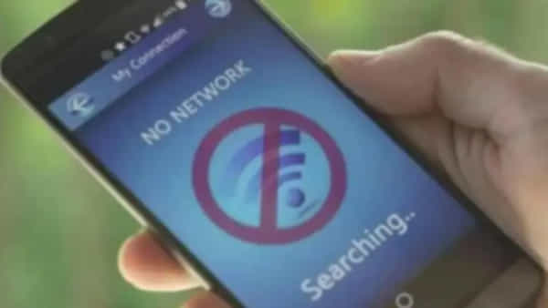 No Internet: ఆ రాష్ట్రంలో రేపటి నుంచి 8 రోజులు ఇంటర్నెట్ సేవలు బంద్.. కారణమేంటంటే..