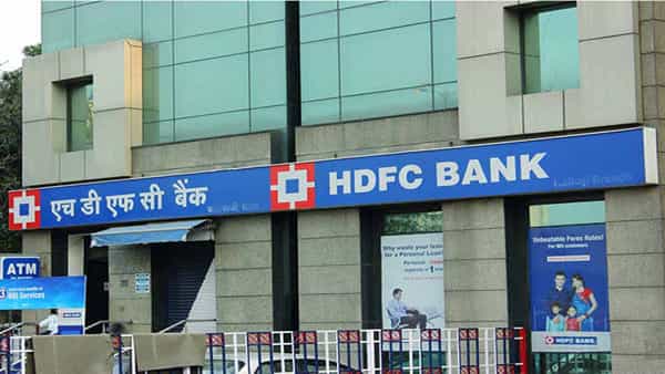 HDFC Bank: హెచ్డీఎఫ్సీ బ్యాంకు కస్టమర్లకు గుడ్న్యూస్.. ఆ స్కీమ్ గడువు పొడిగింపు