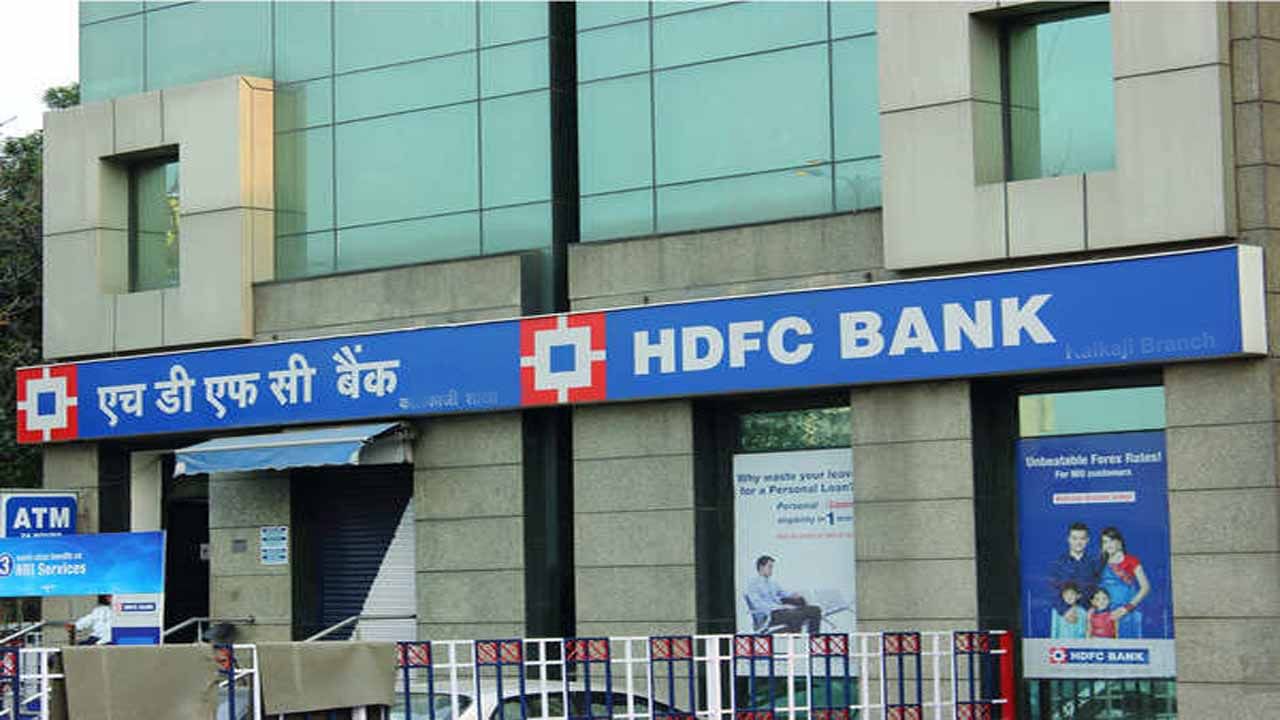 HDFC Bank: హెచ్‌డీఎఫ్‌సీ బ్యాంకు కస్టమర్లకు గుడ్‌న్యూస్‌.. ఆ స్కీమ్‌ గడువు పొడిగింపు