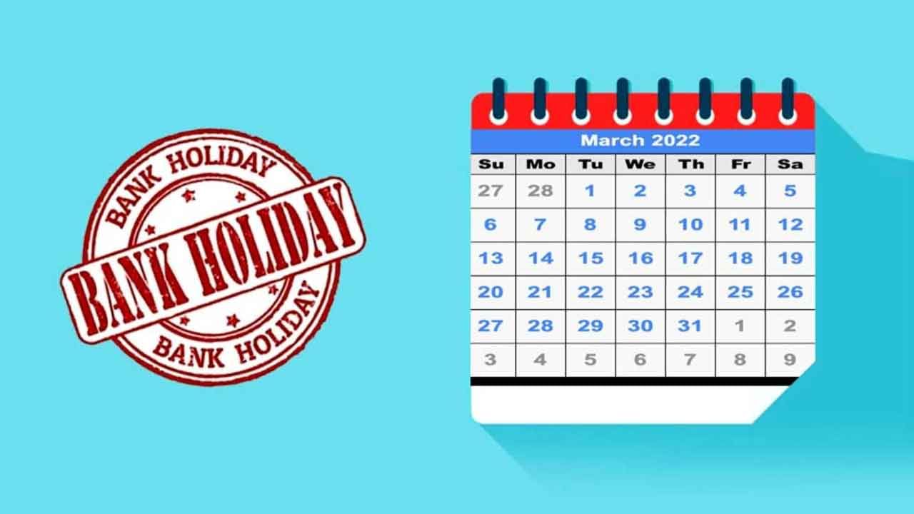 Banks Holidays బ్యాంక్ కస్టమర్లకు అలర్ట్.. ఏప్రిల్‌లో బ్యాంకులకు 15