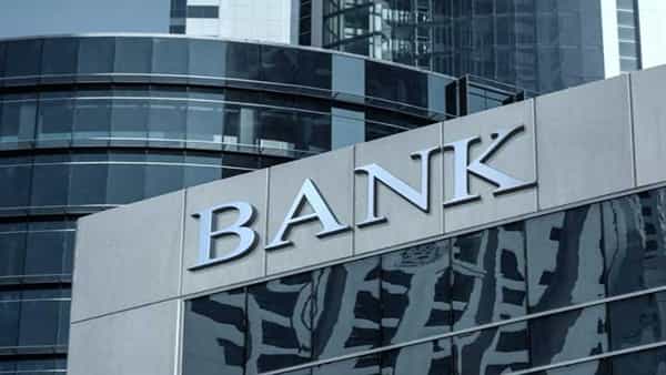 Indian Bank Jobs: ఇండియన్ బ్యాంకులో ఉద్యోగాలు.. 10వ తరగతి పాస్ అయితే చాలు..