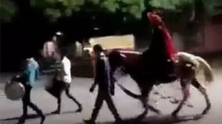 Viral Video: పాపం ఇమ్రాన్ ఖాన్.. పాకిస్తాన్ ప్రధానిని ఓ రేంజ్‌లో ఆటాడేసుకుంటున్న నెటిజన్లు..