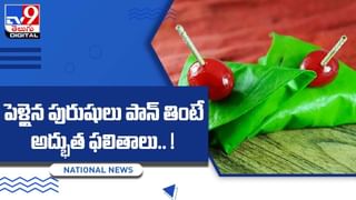 పురుషులలో అకస్మాత్తుగా బట్టతల ఎందుకు వస్తుందో తెలుసా ??