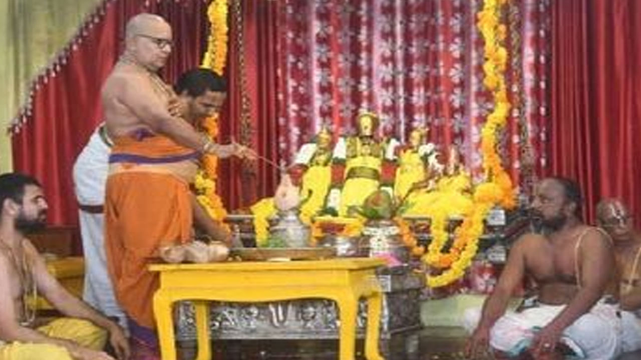 Bhadradri: రామనవమి వేడుకలకు ముస్తాబైన భద్రాద్రి.. పసుపు దంచే కార్యక్రమంతో ఉత్సవాలు