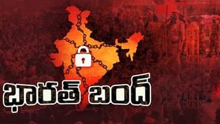 Government Employees: ప్రభుత్వ ఉద్యోగులకు గుడ్‌న్యూస్.. ఆ రాష్ట్రంలో వారానికి ఐదు రోజులే పని దినాలు..