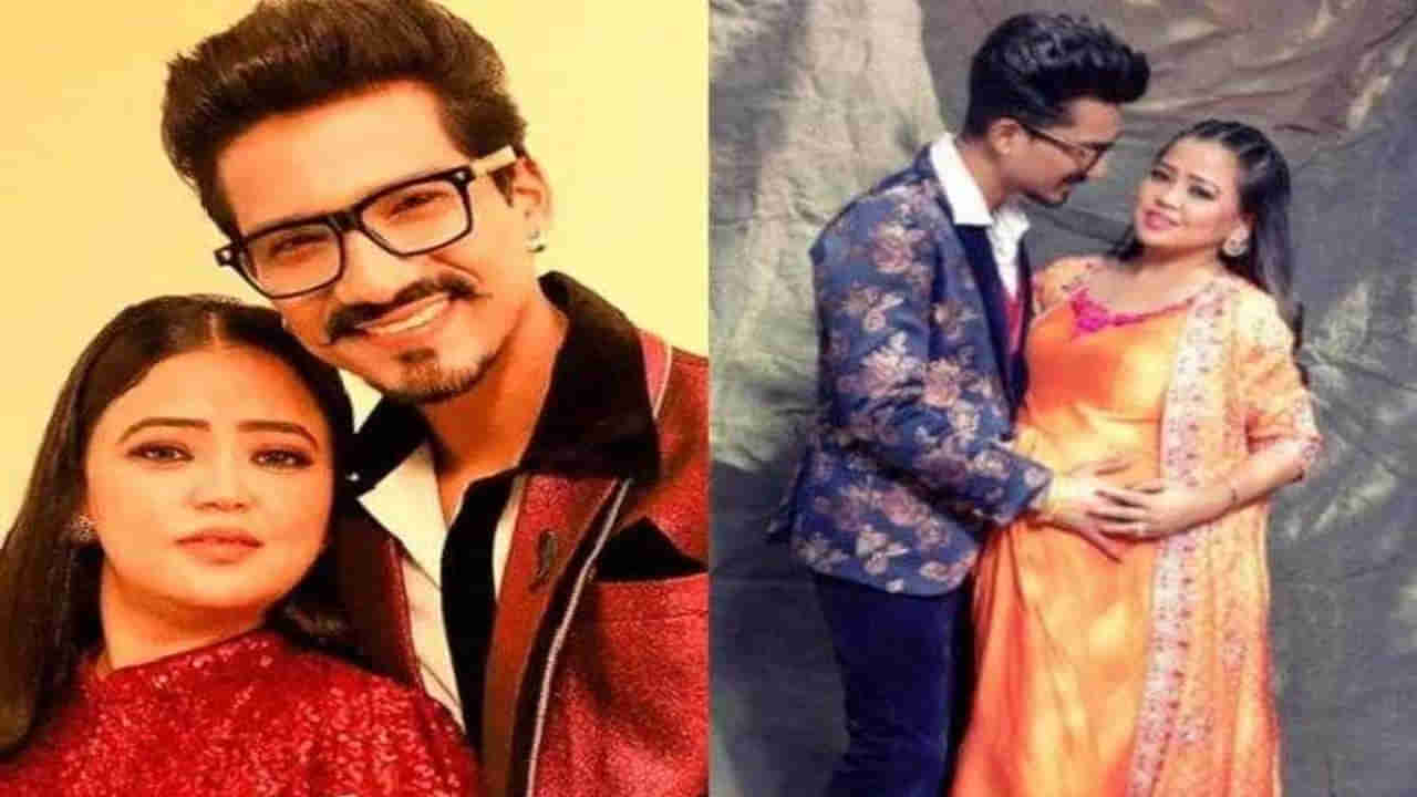 Bharti Singh: త్వరలోనే తల్లిగా ప్రమోషన్‌ పొందనున్న భారతీ సింగ్‌.. ప్రెగ్నెన్సీపై ఆసక్తికర వ్యాఖ్యలు చేసిన లాఫింగ్ క్వీన్‌..