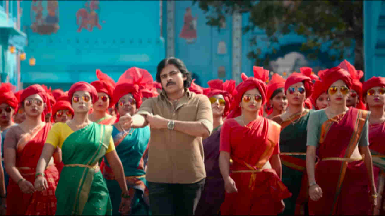 Bheemla Nayak: పవర్ స్టార్ బ్లాక్ బస్టర్ భీమ్లానాయక్ టైటిల్ సాంగ్ ఫుల్ వీడియో వచ్చేసింది..