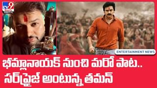 Mohan babu controversy: నాగబాబుకు సీరియస్ వార్నింగ్.. వీడియో