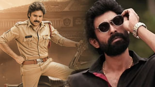 Sebastian P.C. 524 Review : ఉద్యోగం గొప్పదా.. న్యాయం గొప్పదా.. సెబా!