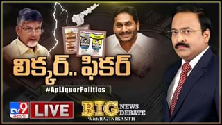 Big News Big Debate: ST రిజర్వేషన్ల బిల్లు కేంద్రానికి చేరలేదా? పార్లమెంట్‌ సాక్షిగా తెలంగాణపై కుట్ర జరుగుతోందా?