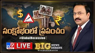 RUSSIA TO END WAR: యుద్దాన్ని విరమించనున్న రష్యా.. ముహూర్తం ఖరారు చేసిన పుతిన్.. ఈలోగా టార్గెట్ ఇదే!