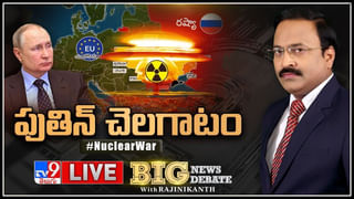 Big News Big Debate Live: రేపే విడుదల..!సీఎం కేసీఆర్‌ సంచలన నిర్ణయం.. రేపటి సీఎం ప్రకటనపై ఫుల్‌ డిటైల్స్‌..(వీడియో)